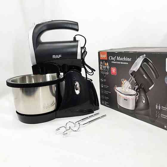 Стаціонарний міксер з чашею RAF R.6662 1000 Вт 3 л, Міксер ручний кухонний для приготування їжі UF-33 Івано-Франківськ