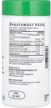 Кальцій Магній D3 Rainbow Light Calcium With Magnesium & Vitamin D3 90 таб Київ