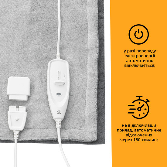 Электроодеяло HDW Днепр - изображение 7