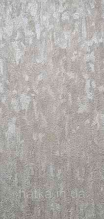 Шпалери вінілові на флізеліні Pera метрові під штукатурку структурні оксамит золотисті Київ