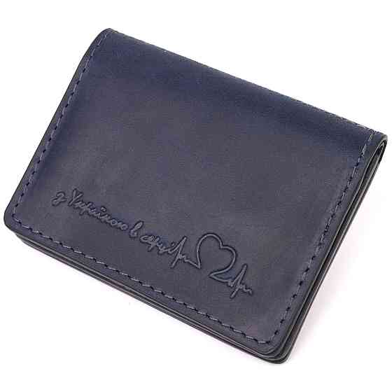 Практична обкладинка на автодокументи у вінтажній шкірі Серце (GRANDE PELLE) Київ