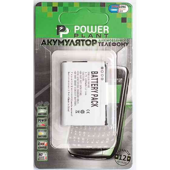 Акумуляторна батарея PowerPlant HTC BA S570 (A810E, G16) (DV00DV6156) Вінниця