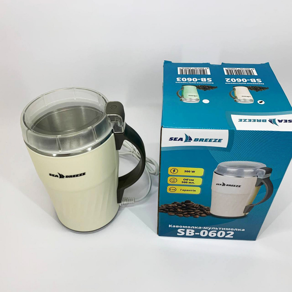 Электро кофемолка электрическая SeaBreeze, Кофемолки для эспрессо, Электрическая кофемолка гриндер QY-24 Львов - изображение 7