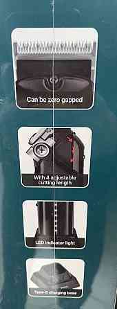 Машинка професійна для стриження HOCO DAR27 Black. Харків