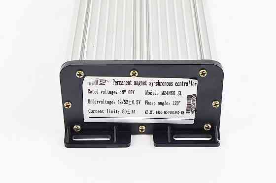 Контролер 60V Cargo13 Київ