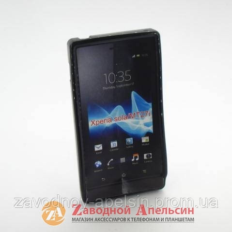 Sony Xperia Sola MT27i чохол Cover1 Одеса - фото 2