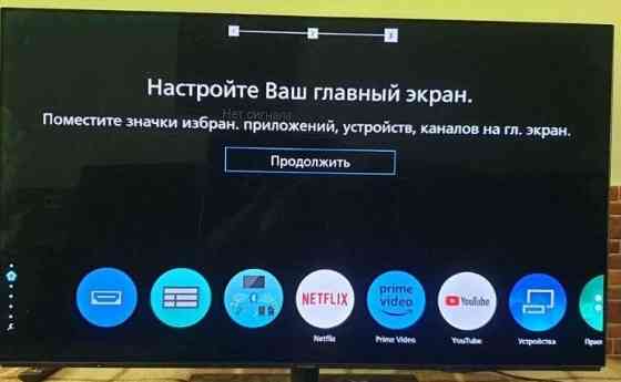 Телевізор: 55" OLED 4K, 120Hz. 10бит.Звук 50Вт. Smart PANASONIC 55GZW954. Харків