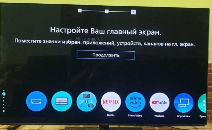 Телевізор: 55" OLED 4K, 120Hz. 10бит.Звук 50Вт. Smart PANASONIC 55GZW954. Харків - фото 5