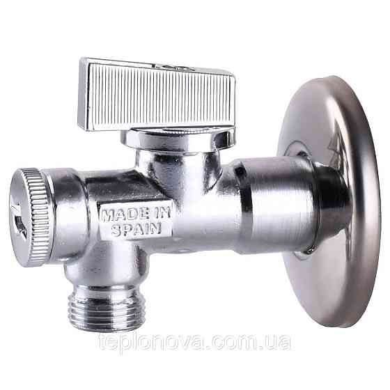 Кран шаровый угловой с фильтром ARCO 1/2″x1/2″ 02400MAC Черновцы