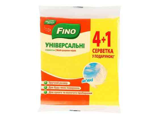 Салфетка универсальная 5шт ТМ Fino   Solmir Киев