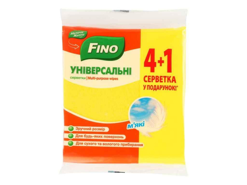 Салфетка универсальная 5шт ТМ Fino   Solmir Киев - изображение 1