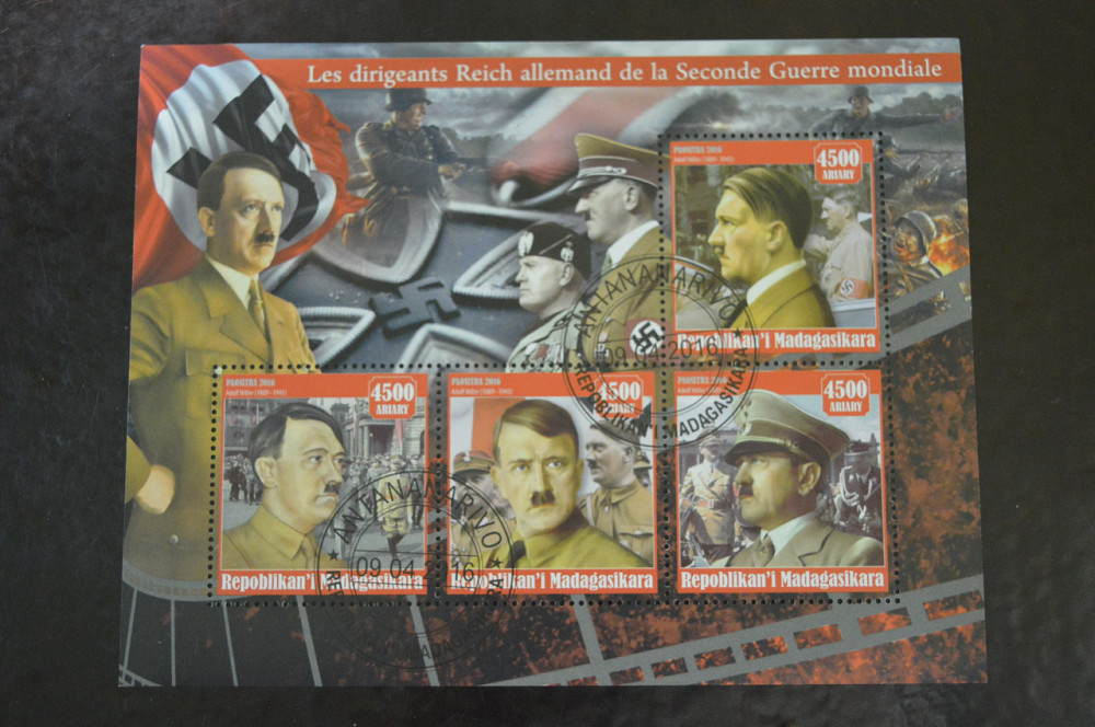 Мадагаскар. Марки. Особистості. . Блок. 2016 рік (У-5) Полтава - фото 1