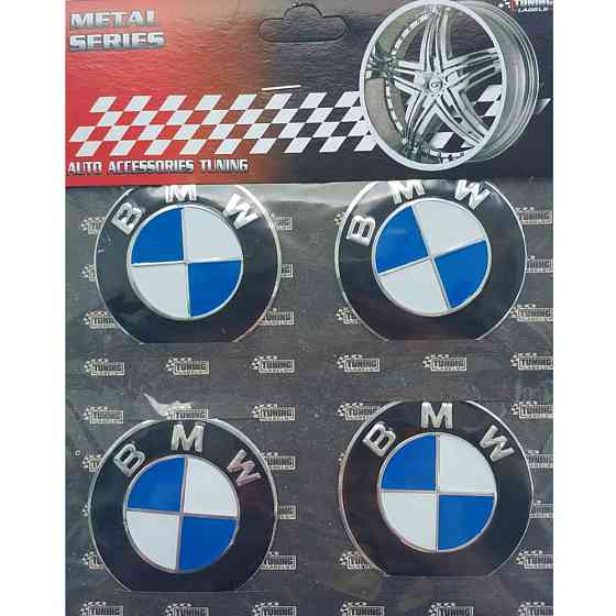 Наклейки на диски/ковпаки BMW 60мм 4шт чорний Київ