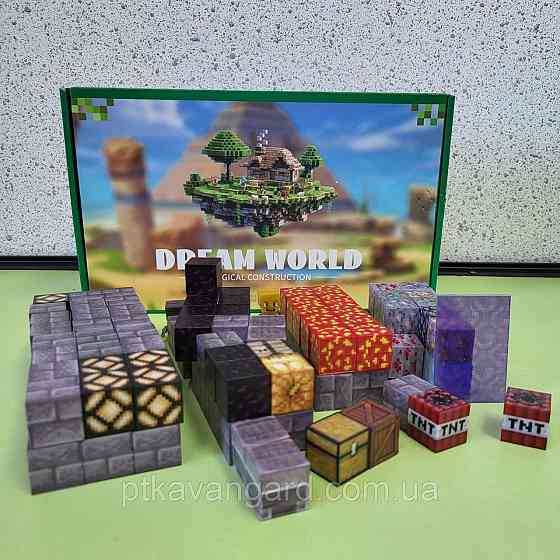 Конструктор магнітний Майнкрафт 124 магнітних блоков портал в печері Dream World LZCK 080 Хмельницький