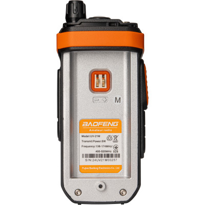 Портативная рация Baofeng UV-21M Orange Винница - изображение 7