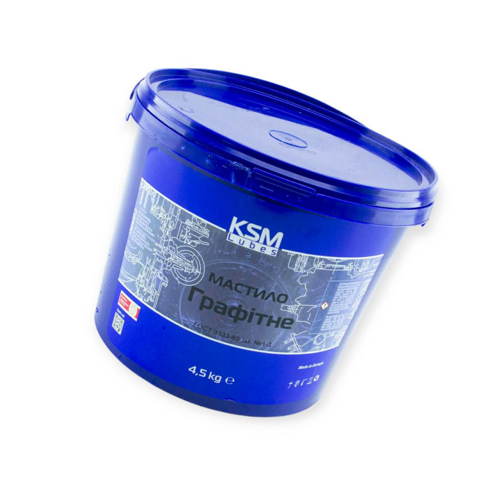 Мастило графітне (4,5кг) KSM Lubes Мукачево - фото 1