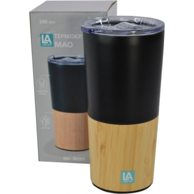 Термокружка Line Art Mao 500 мл чорний/бамбуковий (20201LA-01) Вінниця - фото 4