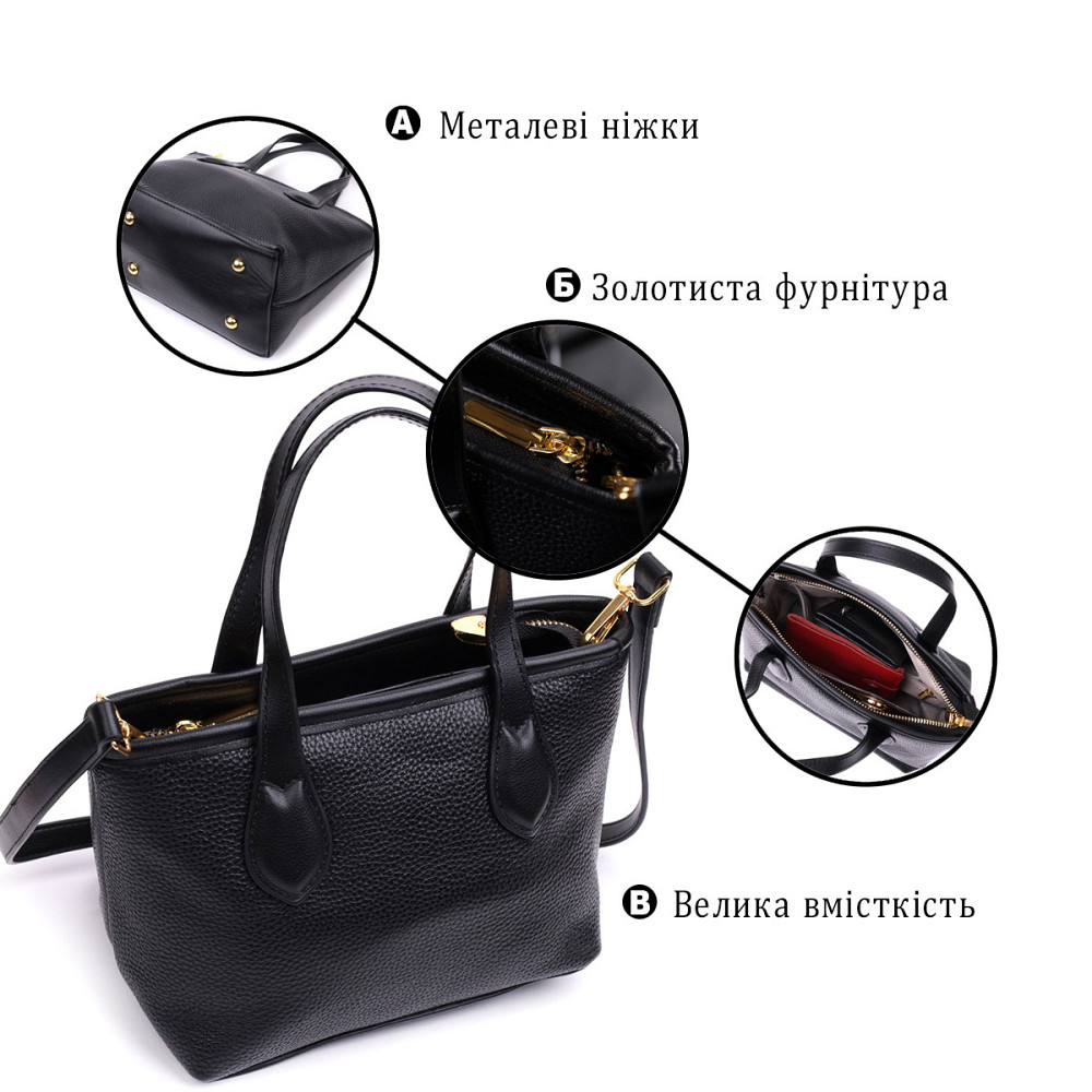 Вместительная сумка с двумя ручками из натуральной кожи Vintage 22286 Черная Киев - изображение 4