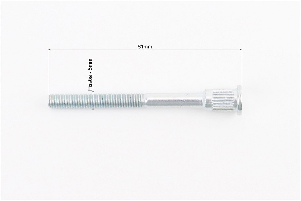 Шпилька карбюратора MS-170/180 Киев - изображение 2
