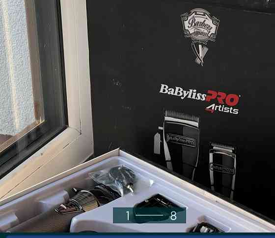 Набір для стриження: BaByliss PRO. Тример, Машинка Київ