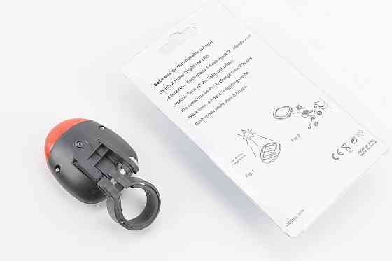 Ліхтар задній 2 діоди, на сонячній батарейці, model 909 Київ