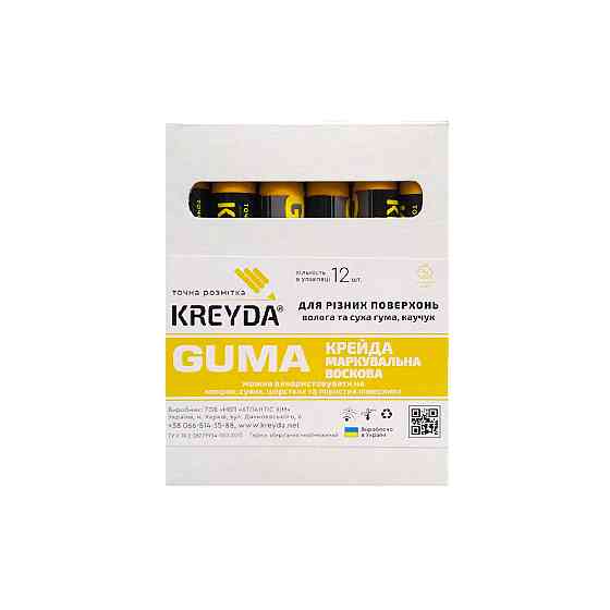 Мел восковой для маркировки по Резине (12шт), желтый Павлоград