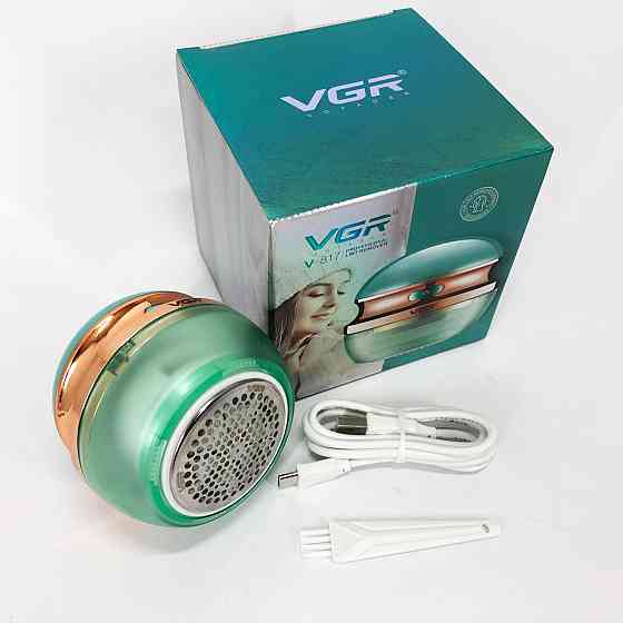 Машинка для видалення ковтунців VGR V-817, Машинка для видалення катишок, Штука для PQ-662 видалення ковтунів Київ