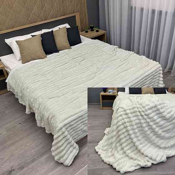 Плед-покривало смужка Шарпей 200х230см (+-5см) Молочний (87-156) Київ