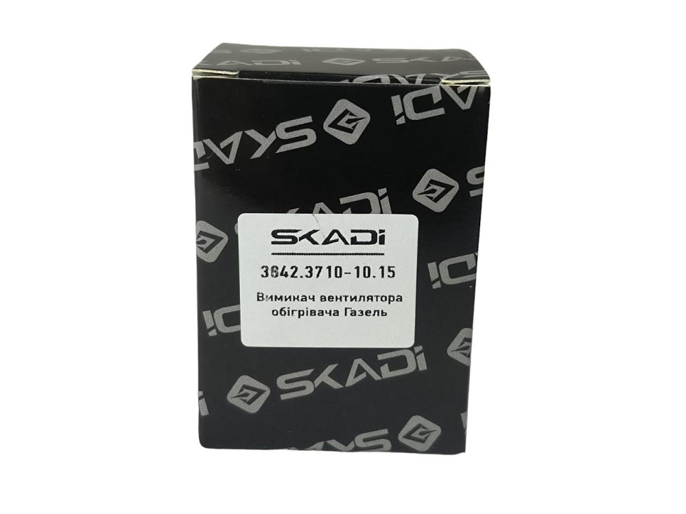 Кнопка вентилятора ГАЗ, УАЗ, Камаз старий зразок (8 контактів) (клавіша) Мукачево - фото 4