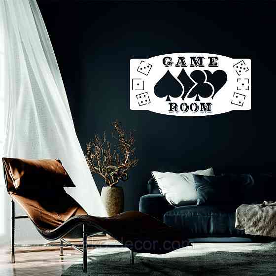 Декоративне настінне Панно «Ігрова кімната», Декор на стіну Київ