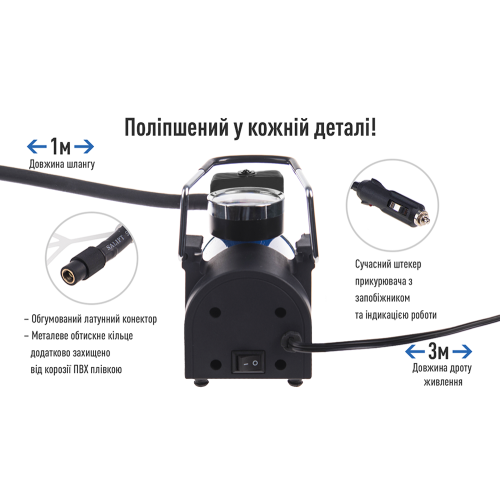 Автомобільний компресор ViTOL K-30 150psi, 14А, 37л, від прикурювача Харків