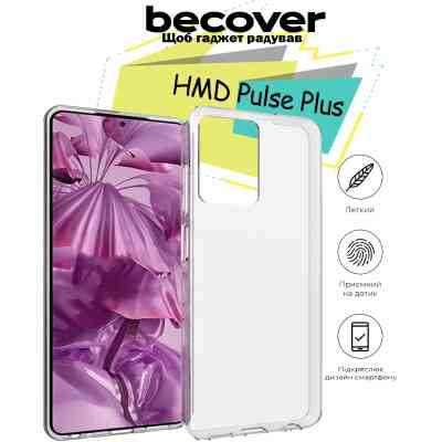 Чохол до мобільного телефона BeCover HMD Pulse Plus Transparancy (713145) Вінниця