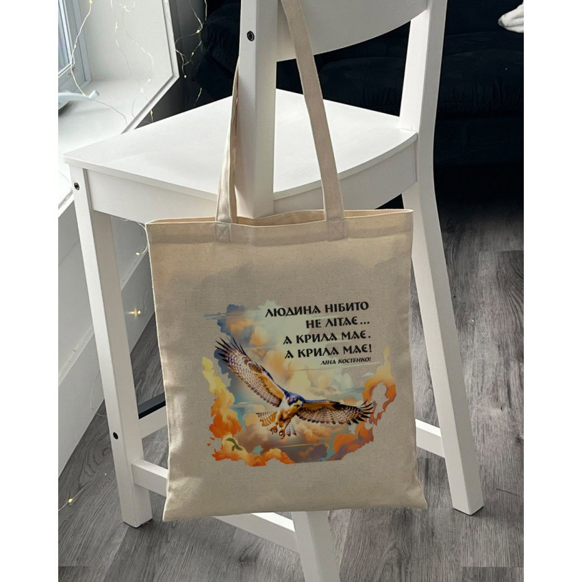 Екошопер BookOpt BK4076 Л.В. Костенко 