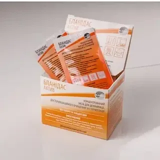 Засіб для дезінфекції поверхонь Бланідас Актив 10 мл Київ - фото 4