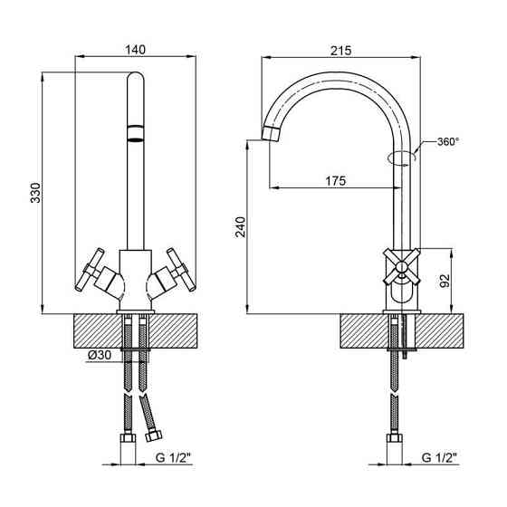 Смеситель для кухни Lidz Wind 13U-SFS сатин Киев