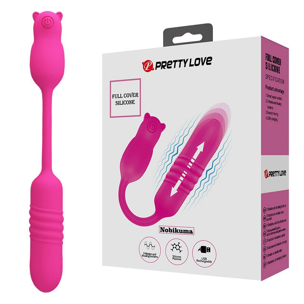 Вібростимулятор PRETTY LOVE INobikuma, 3 vibration functions 3 thrusting settings Sex Aura Київ - фото 1