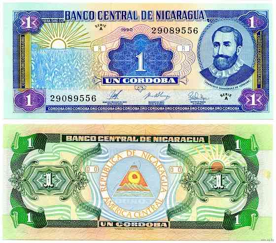 НИКАРАГУА. 1 кордоба 1990г. UNC Полтава