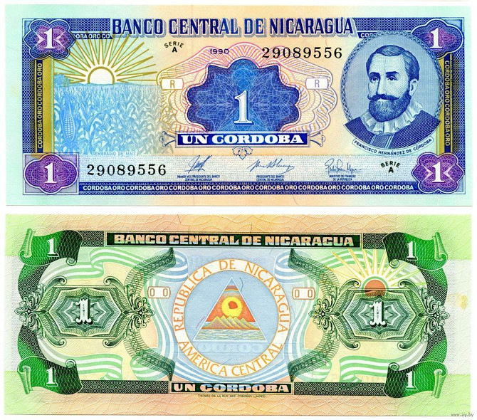 НИКАРАГУА. 1 кордоба 1990г. UNC Полтава - изображение 1