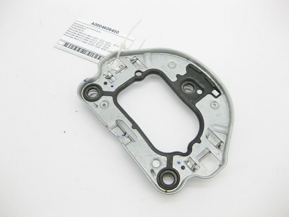 Mercedes-Benz  A0004609400 Кріпильна пластина в кермо S-Class W222 C217 C-Class W205 E-Class W213 GLC X253 SL R231 Одесса - изображение 3