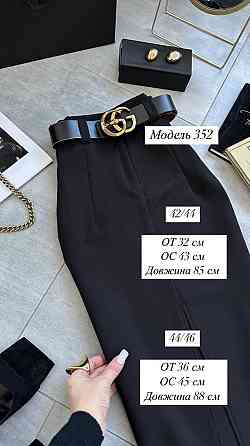 Женская классическая юбка из костюмки Серый, 42/44 Одесса