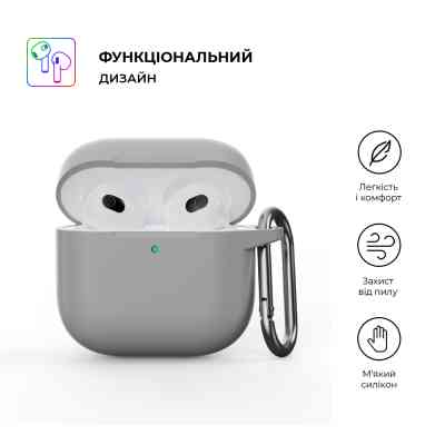 Чохол для навушників Armorstandart Hang Case для Apple AirPods 4 Light Grey (ARM81284) Вінниця