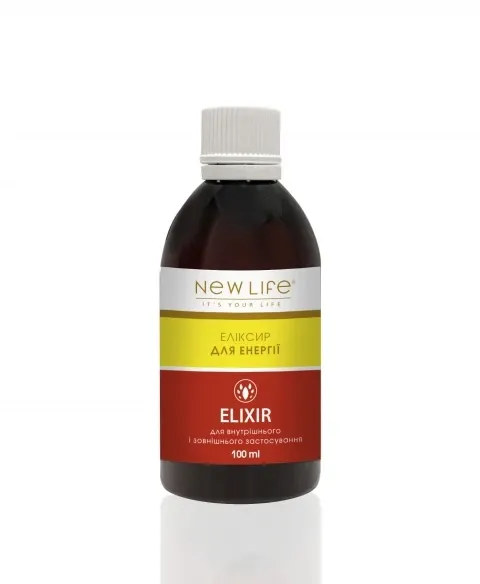 Для енергії еліксир Киев - изображение 1