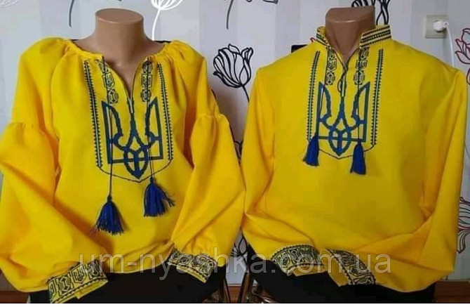 Чоловіча вишиванка з гербом "Тризубець" Кривий Ріг - фото 4