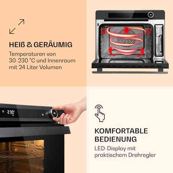 Парова піч VaporChef 24 л Klarstein Німеччина Рівне