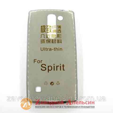 LG Spirit H440n ультратонкий чохол Одеса
