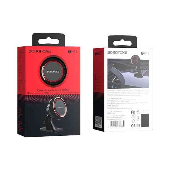 Автотримач для телефона BOROFONE BH13 Journey series center console in-car holder Киев