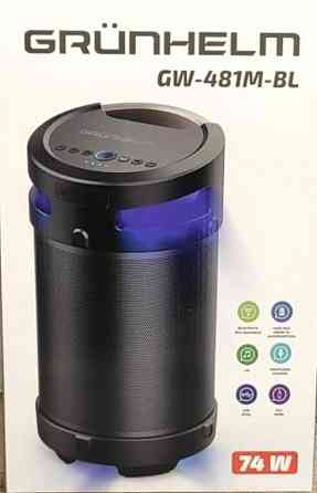 Портативна колонка GRUNHELM GW-481M-BL  Супер Басс. Киев