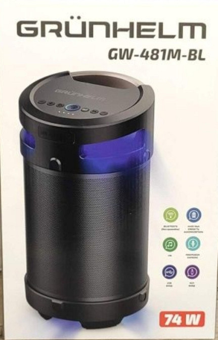 Портативна колонка GRUNHELM GW-481M-BL  Супер Басс. Киев - изображение 2