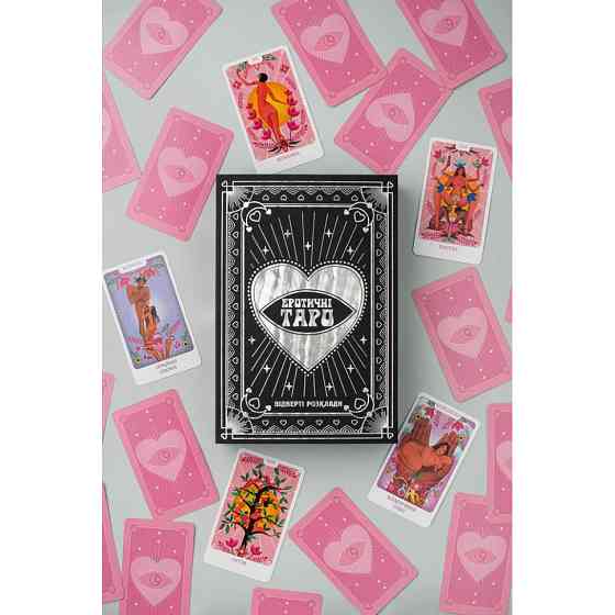 Карточная игра 