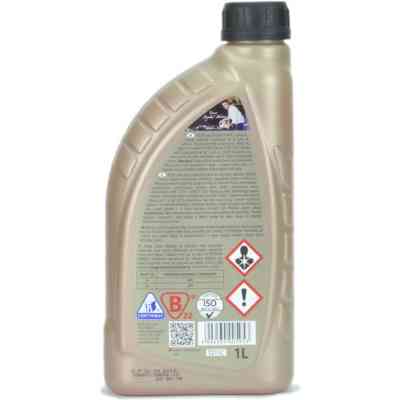 Антифриз K2 KULER KONC. 1л RED (T211C) Вінниця